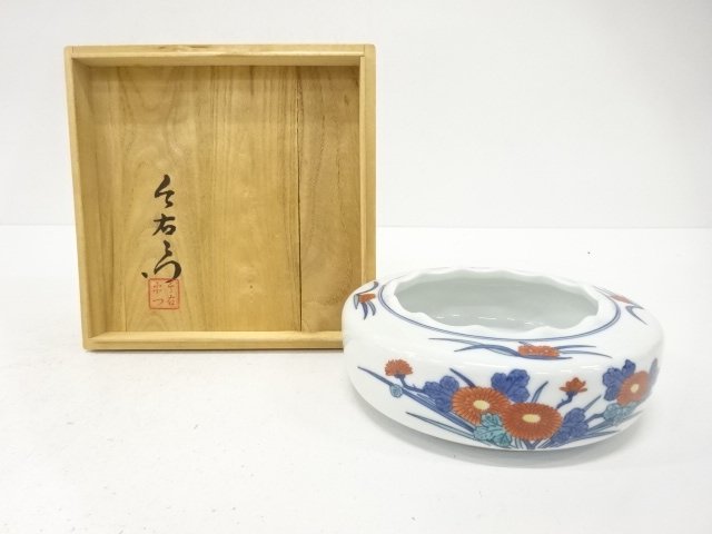 今泉今右衛門造　錦　花絵　灰皿